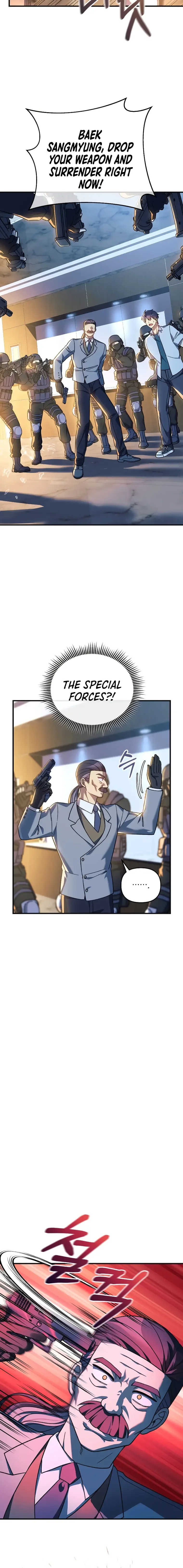 My Daughter is the Final Boss Chapter 89 page 3