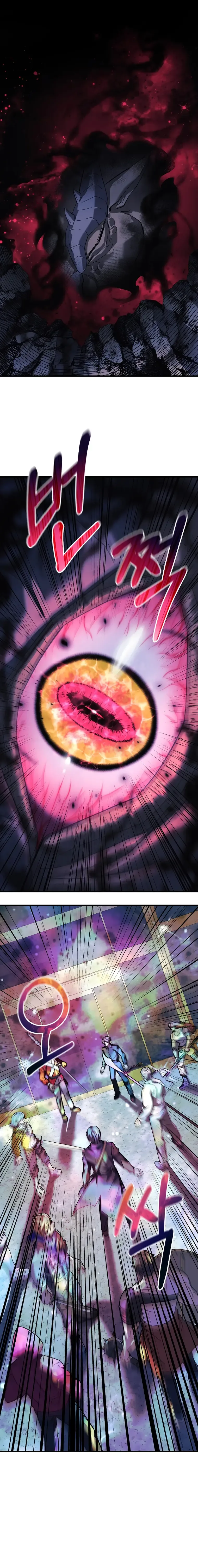 My Daughter is the Final Boss Chapter 93 page 16