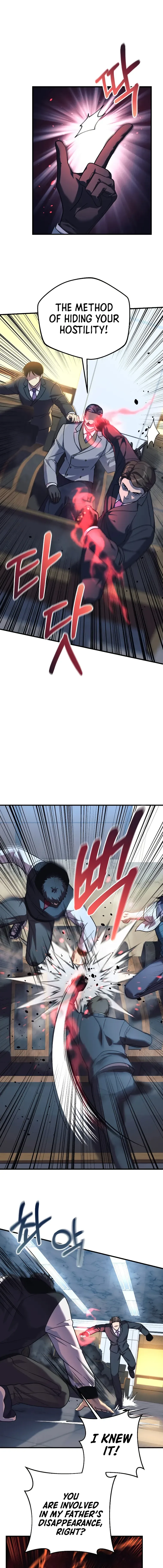 My Daughter is the Final Boss Chapter 88 page 12