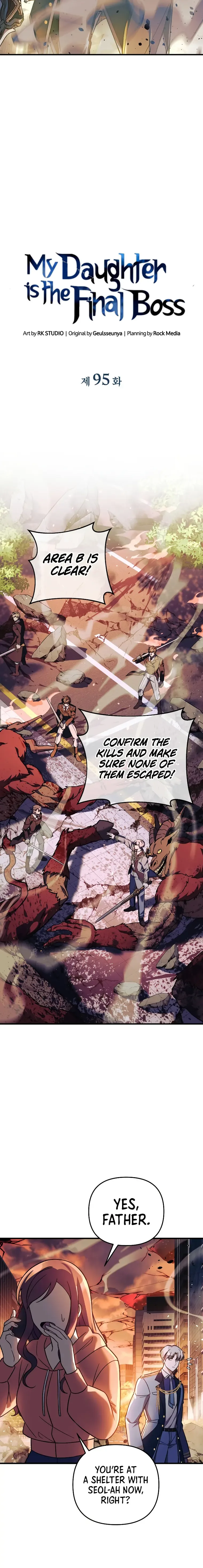 My Daughter is the Final Boss Chapter 95 page 13