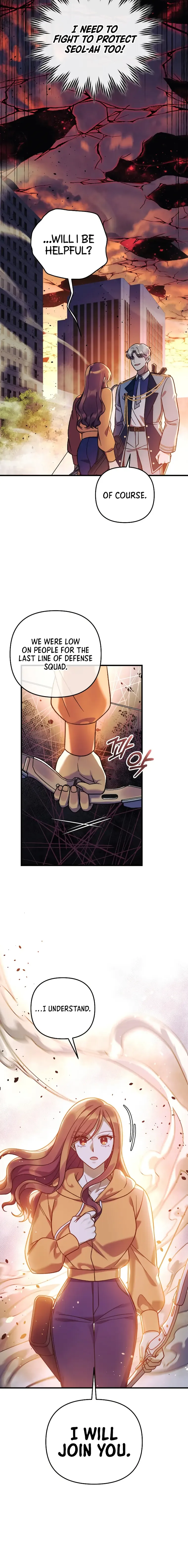 My Daughter is the Final Boss Chapter 95 page 19