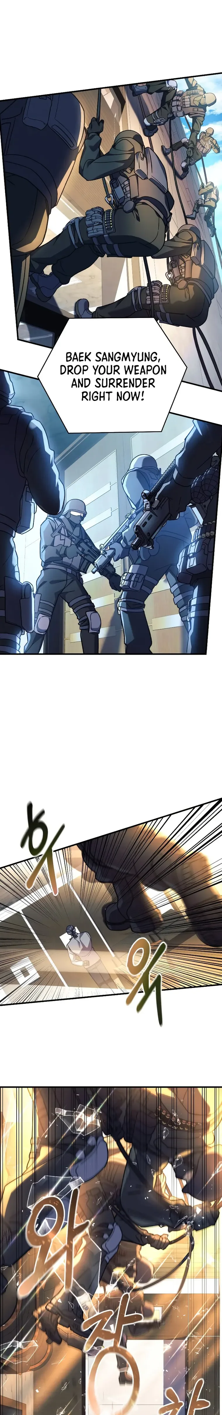 My Daughter is the Final Boss Chapter 88 page 21