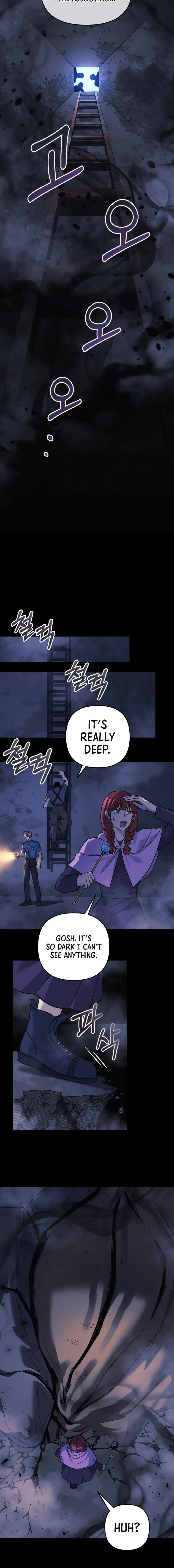My Daughter is the Final Boss Chapter 92 page 17