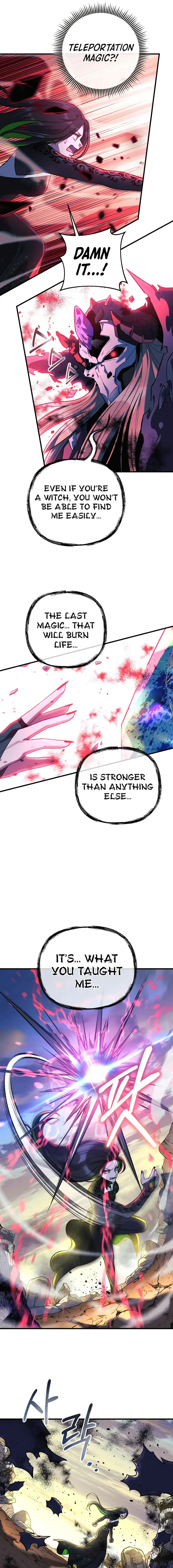 My Daughter is the Final Boss Chapter 92 page 4