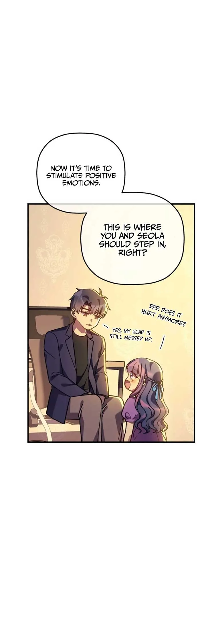 My Daughter is the Final Boss Chapter 103 page 17