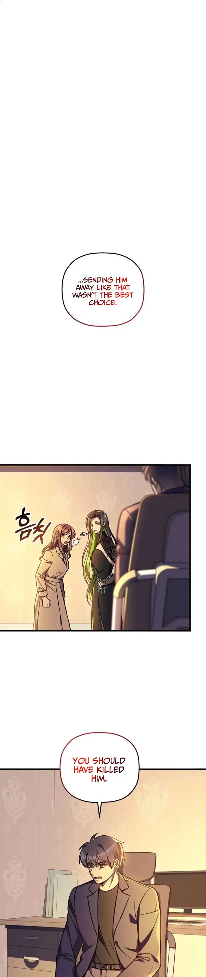 My Daughter is the Final Boss Chapter 103 page 15