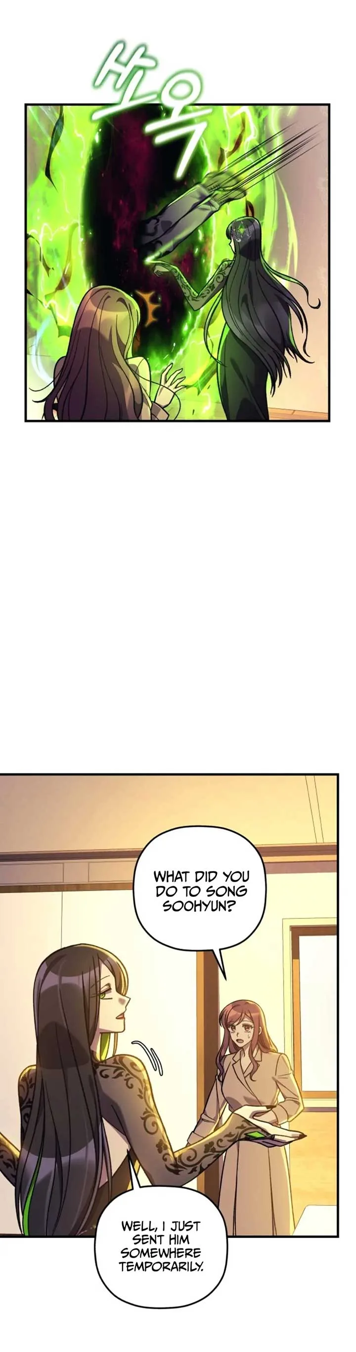 My Daughter is the Final Boss Chapter 103 page 14
