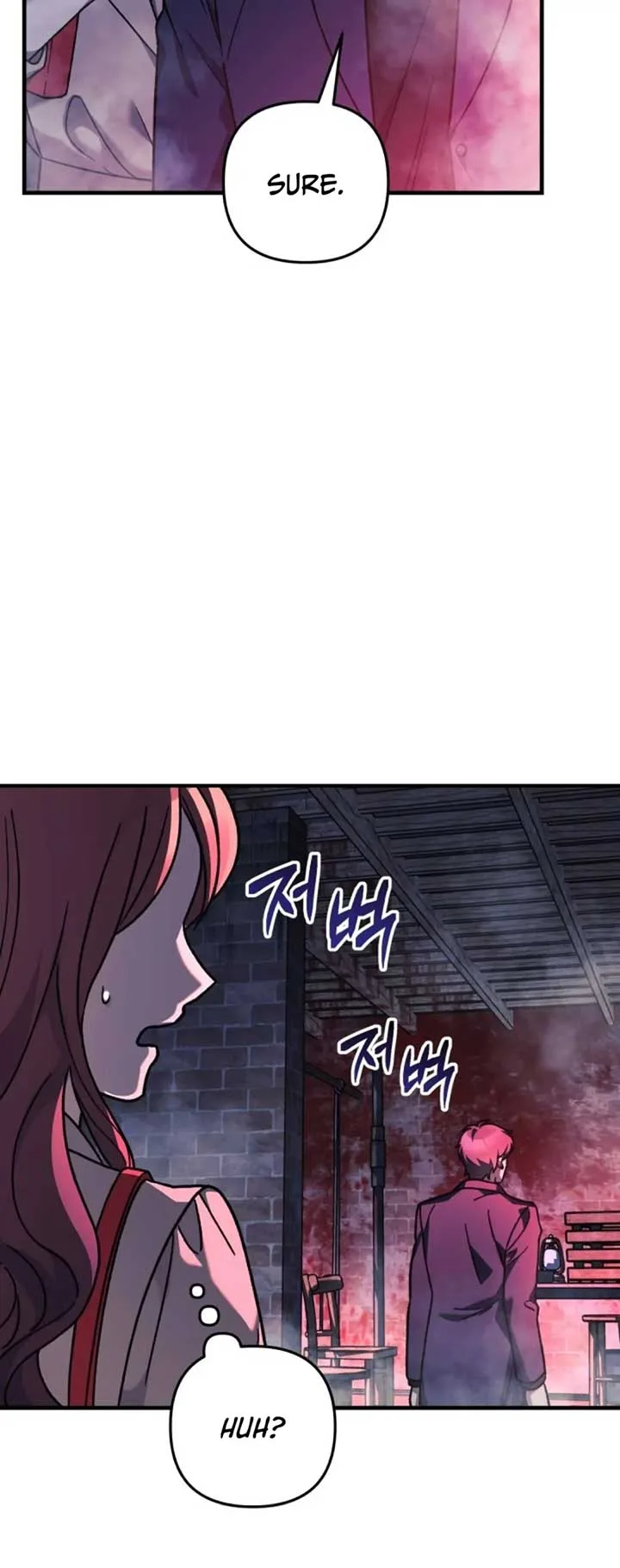 My Daughter is the Final Boss Chapter 102 page 9