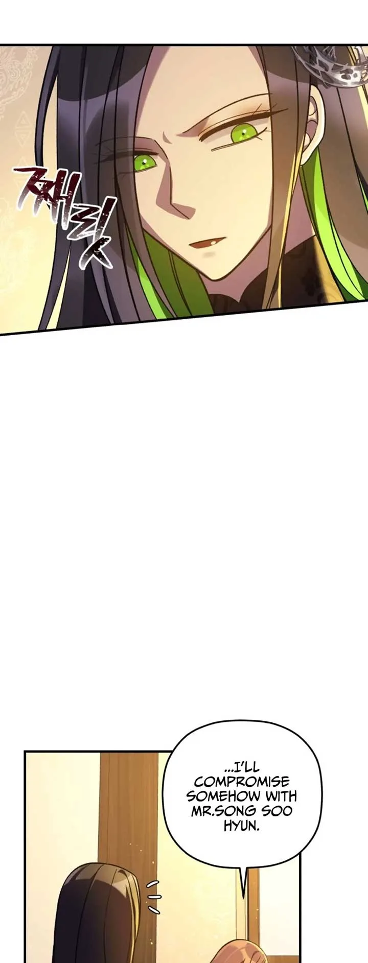 My Daughter is the Final Boss Chapter 103 page 10