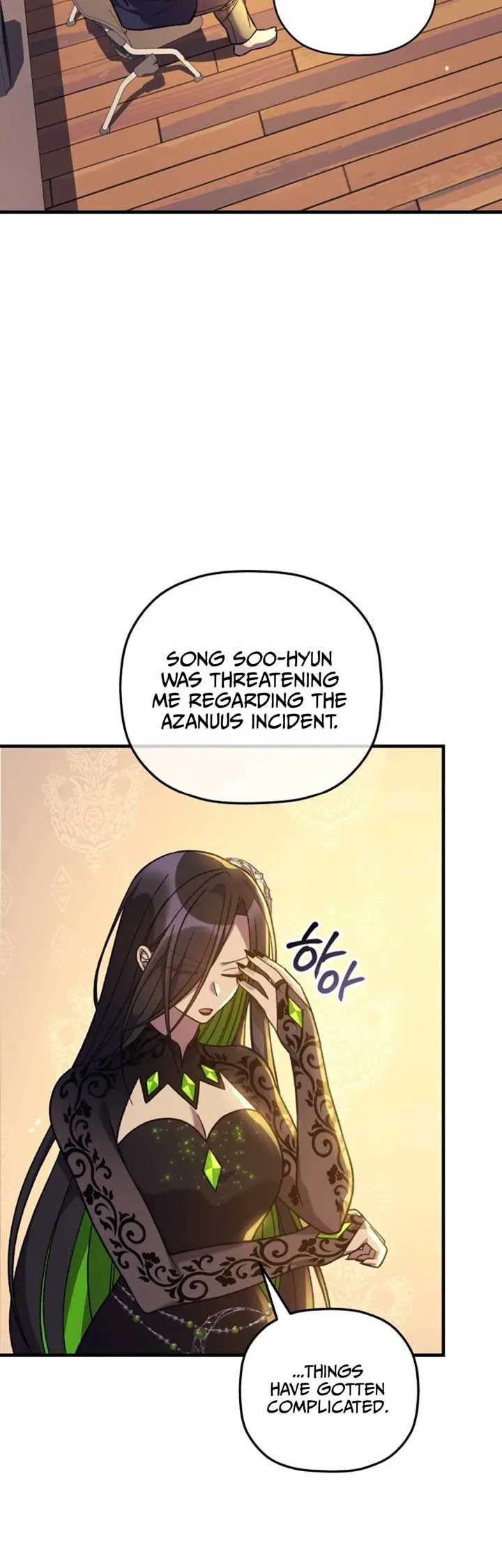 My Daughter is the Final Boss Chapter 103 page 8