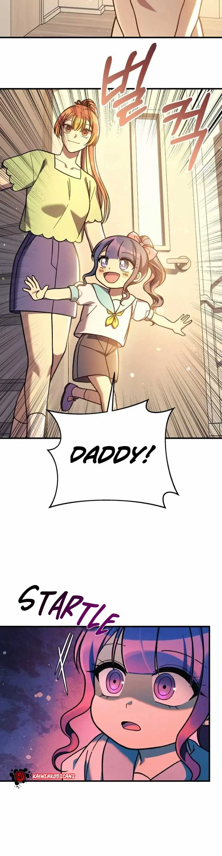 My Daughter is the Final Boss Chapter 101 page 5