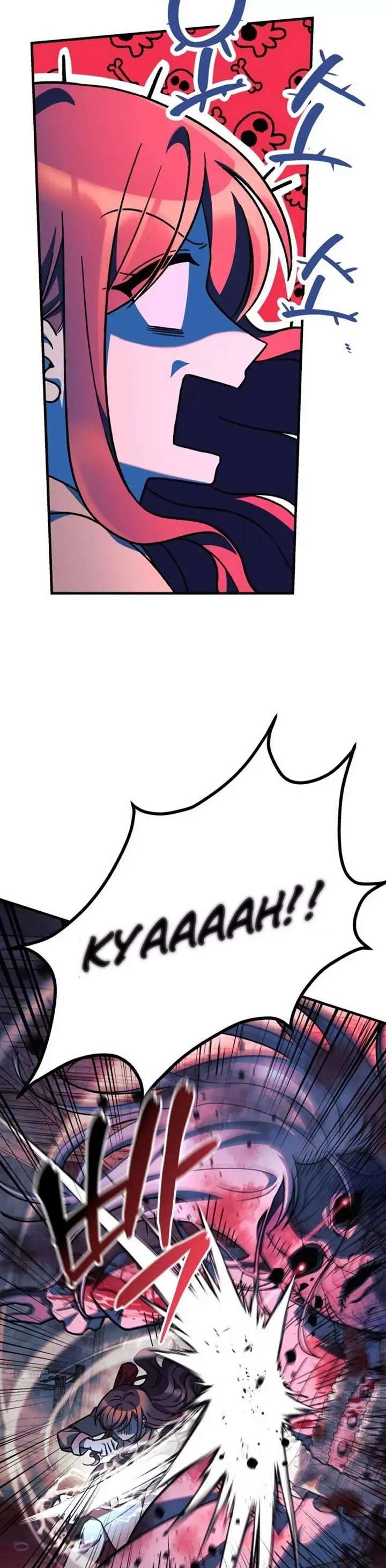 My Daughter is the Final Boss Chapter 102 page 11