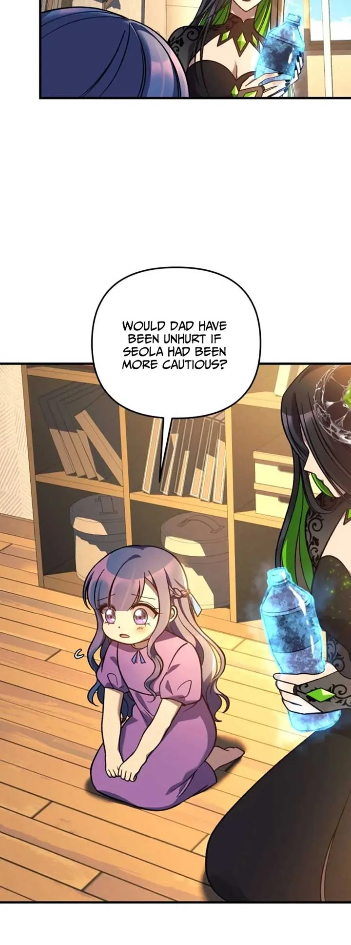My Daughter is the Final Boss Chapter 102 page 19