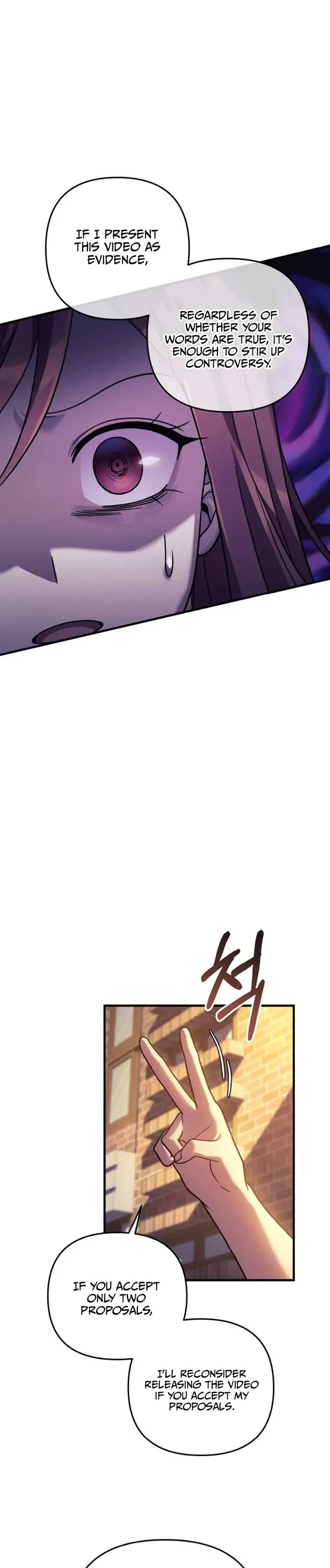 My Daughter is the Final Boss Chapter 102 page 33