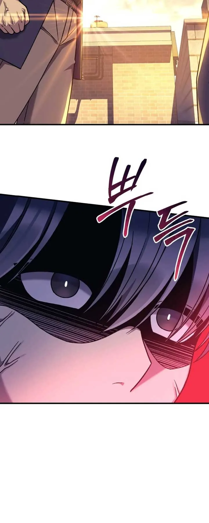 My Daughter is the Final Boss Chapter 102 page 41