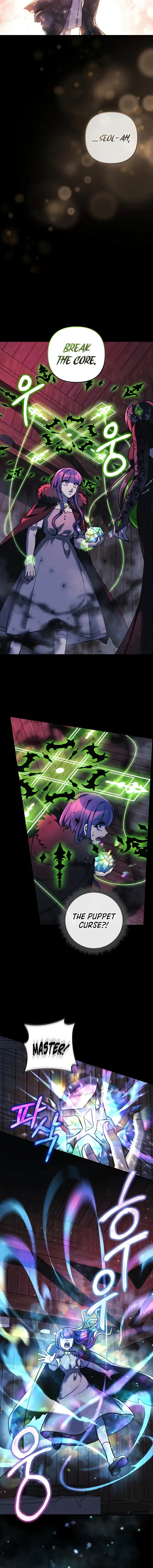 My Daughter is the Final Boss Chapter 105 page 7