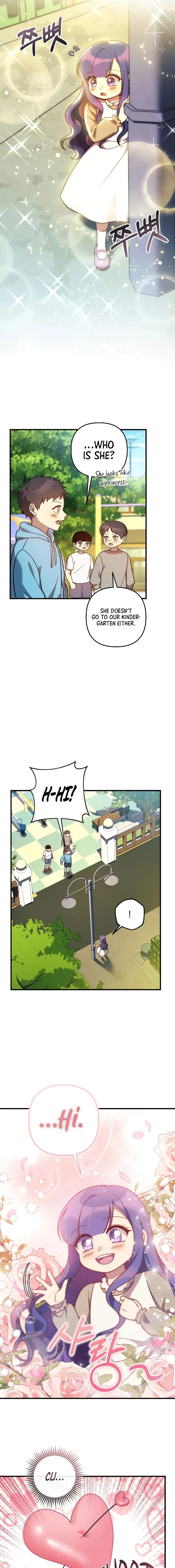 My Daughter is the Final Boss Chapter 108 page 18