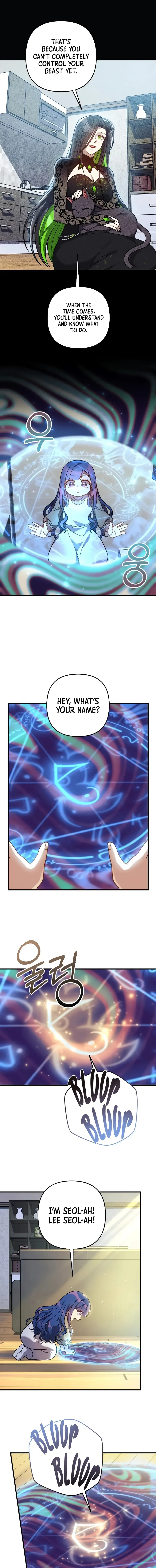 My Daughter is the Final Boss Chapter 107 page 14