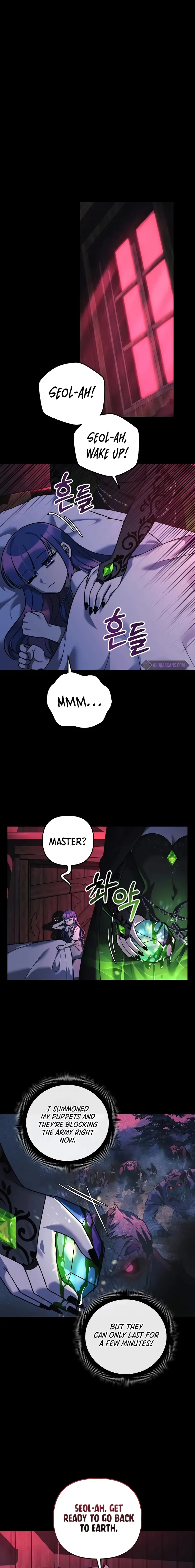 My Daughter is the Final Boss Chapter 105 page 2