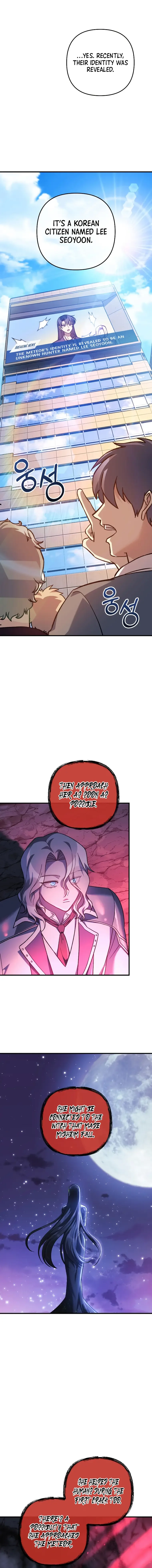My Daughter is the Final Boss Chapter 107 page 3