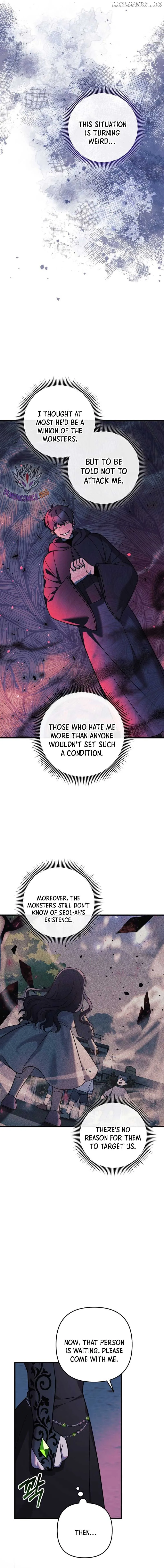 My Daughter is the Final Boss Chapter 110.1 page 4