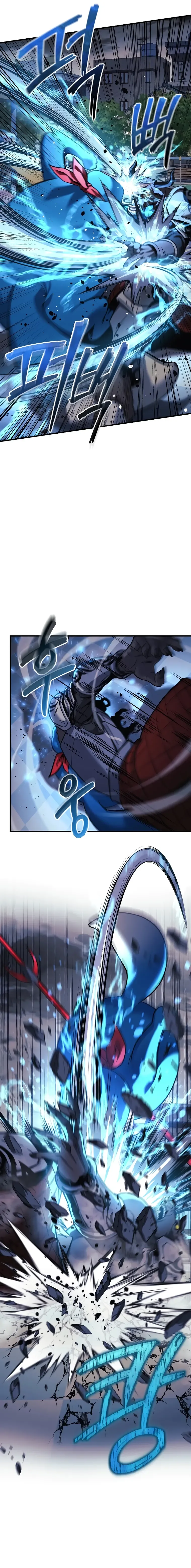My Daughter is the Final Boss Chapter 109 page 14