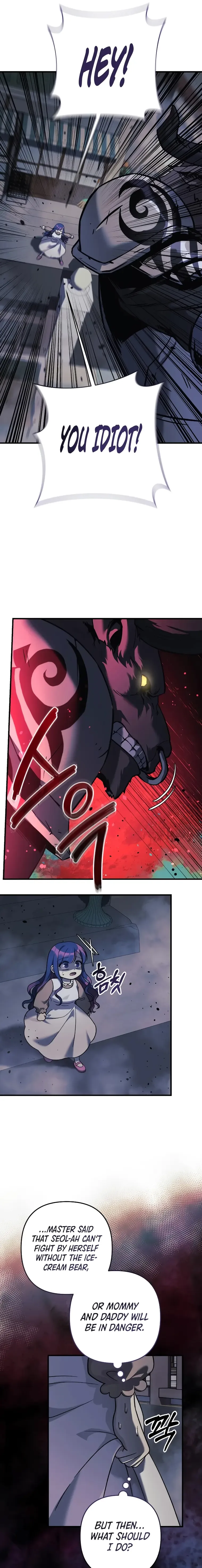 My Daughter is the Final Boss Chapter 109 page 6