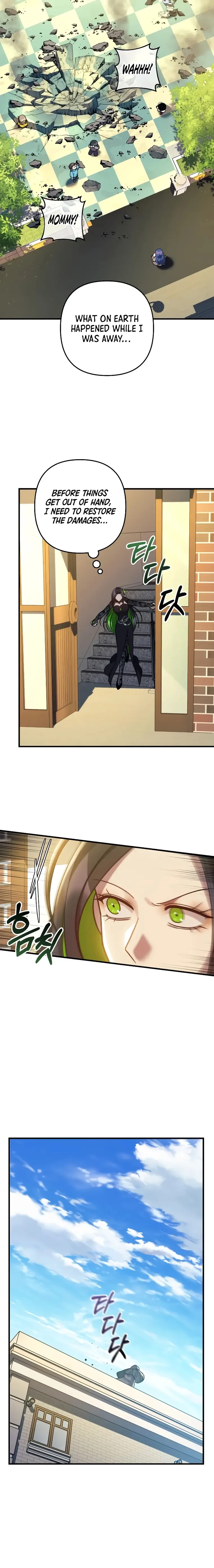 My Daughter is the Final Boss Chapter 109 page 19