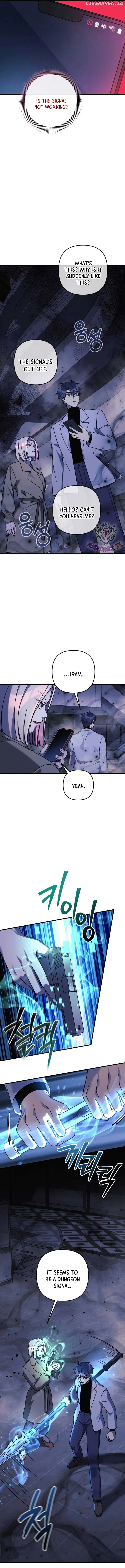 My Daughter is the Final Boss Chapter 111.4 page 4