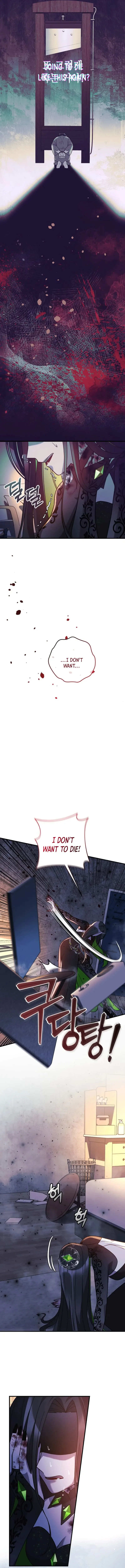 My Daughter is the Final Boss Chapter 115 page 6