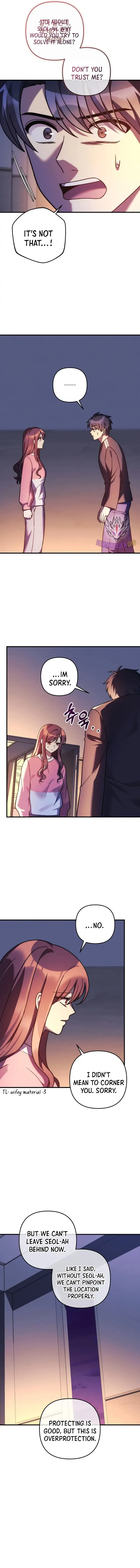 My Daughter is the Final Boss Chapter 115 page 16