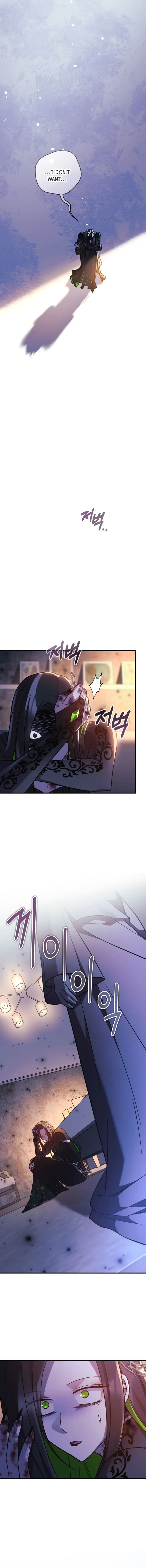 My Daughter is the Final Boss Chapter 115 page 7