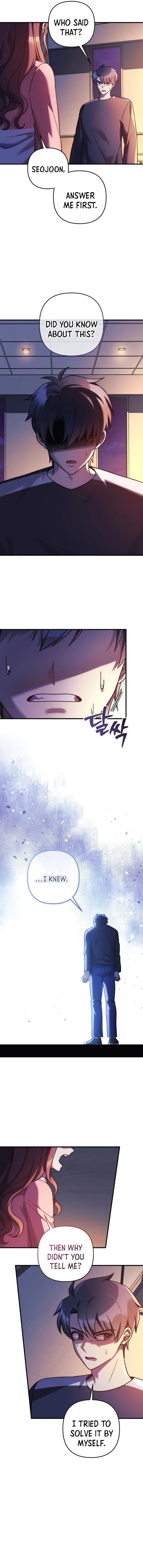 My Daughter is the Final Boss Chapter 115 page 15