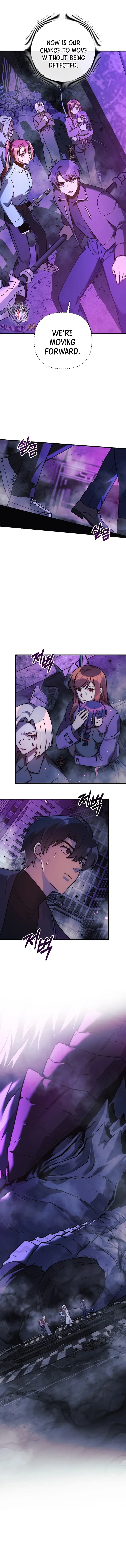 My Daughter is the Final Boss Chapter 117 page 4