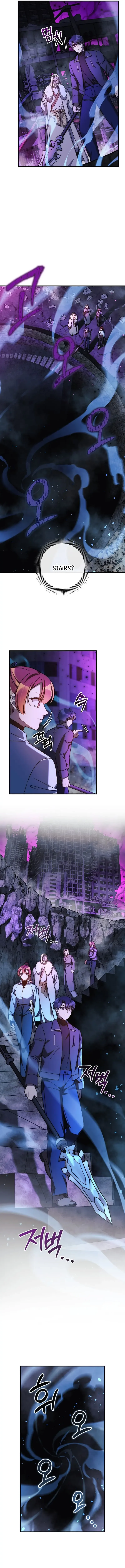 My Daughter is the Final Boss Chapter 117 page 5