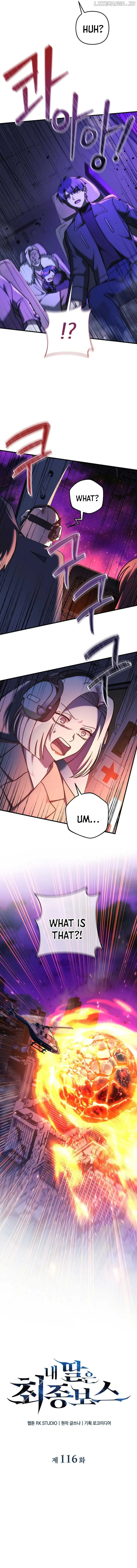 My Daughter is the Final Boss Chapter 116 page 5