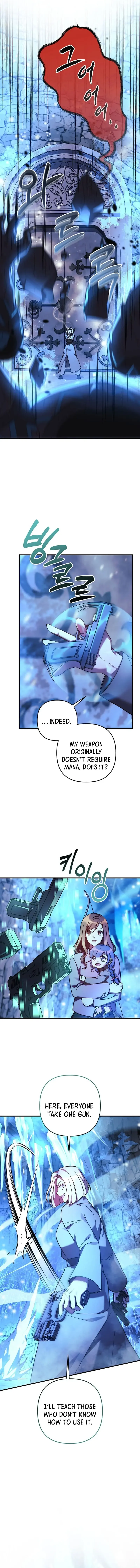 My Daughter is the Final Boss Chapter 117 page 15