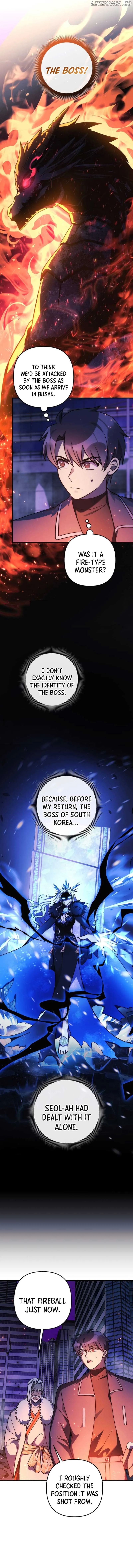 My Daughter is the Final Boss Chapter 116 page 9
