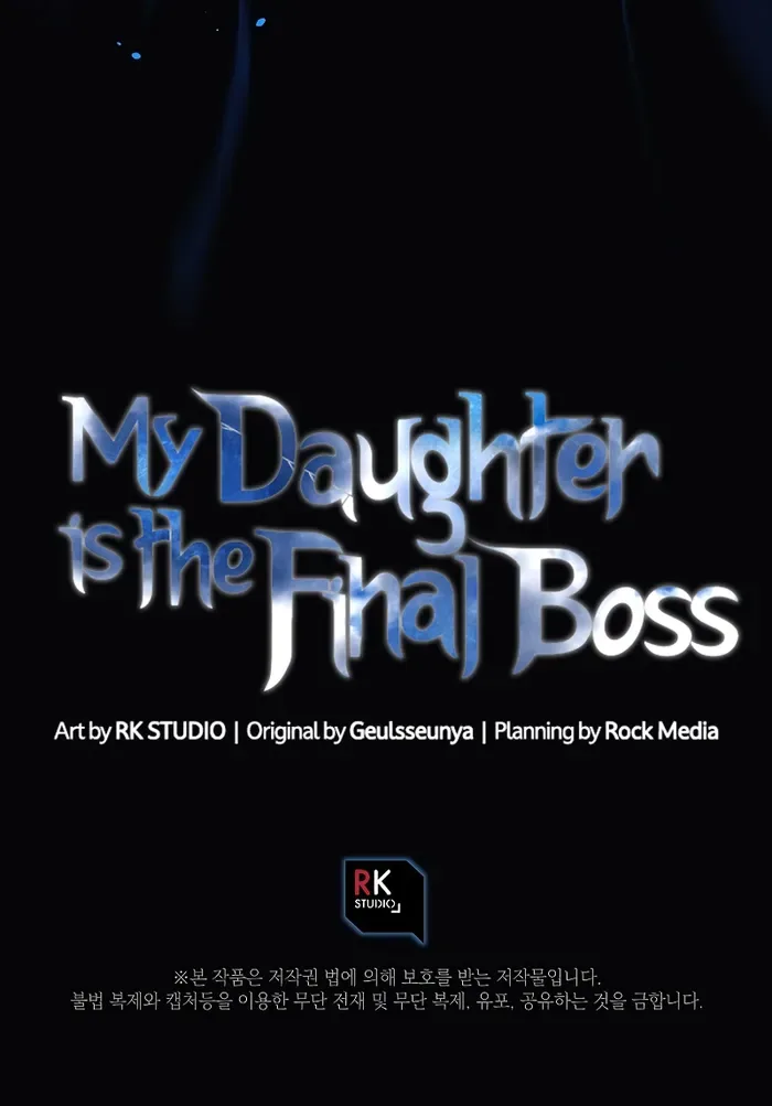 My Daughter is the Final Boss Chapter 120 page 13