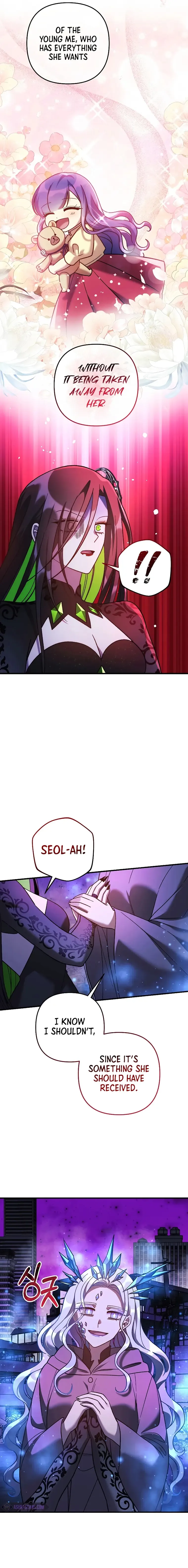 My Daughter is the Final Boss Chapter 121 page 16