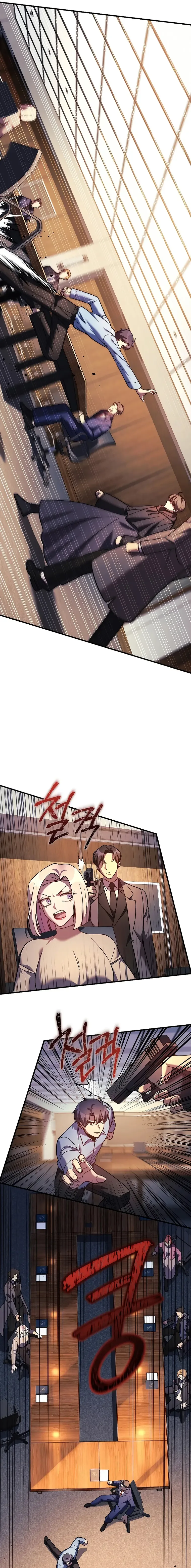 My Daughter is the Final Boss Chapter 122 page 12