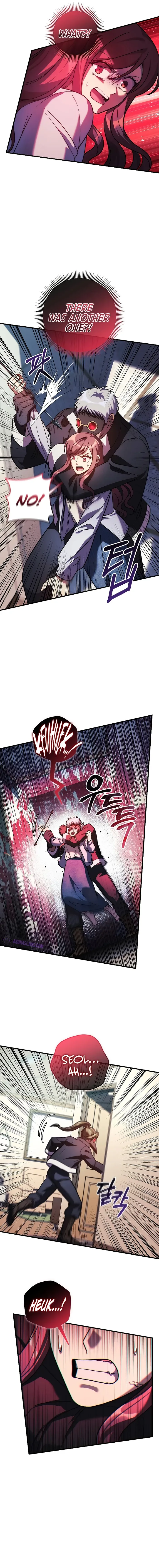 My Daughter is the Final Boss Chapter 123 page 7