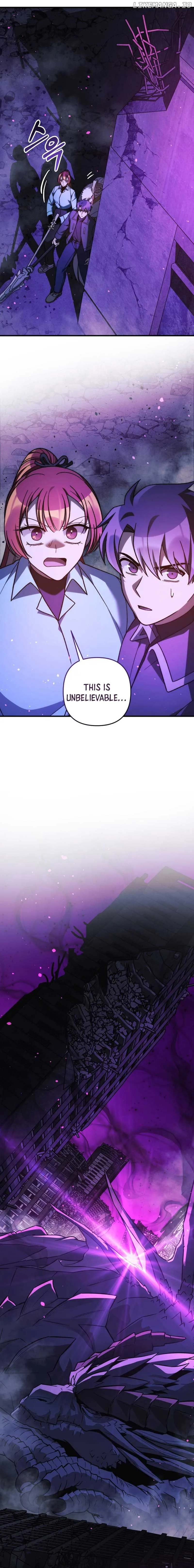 My Daughter is the Final Boss Chapter 116 page 17