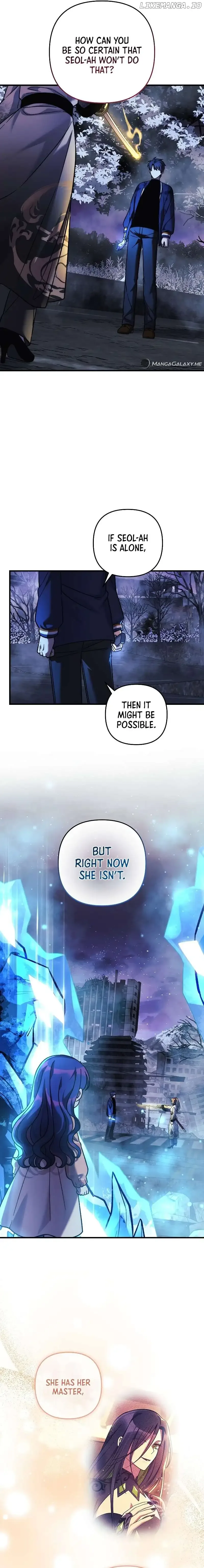 My Daughter is the Final Boss Chapter 129 page 4