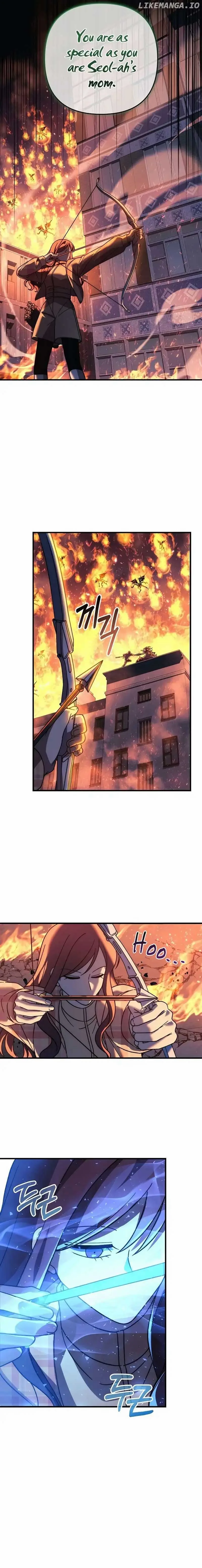 My Daughter is the Final Boss Chapter 130 page 15