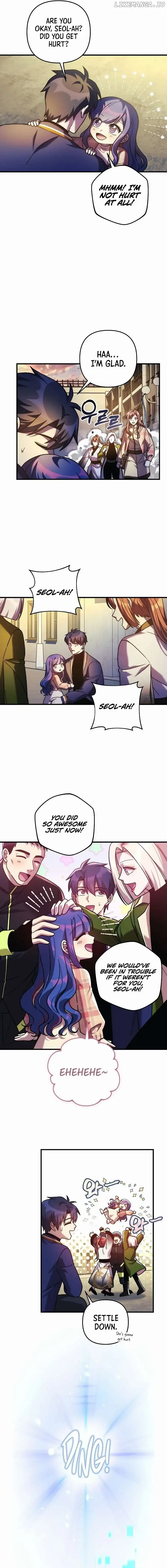 My Daughter is the Final Boss Chapter 131 page 12