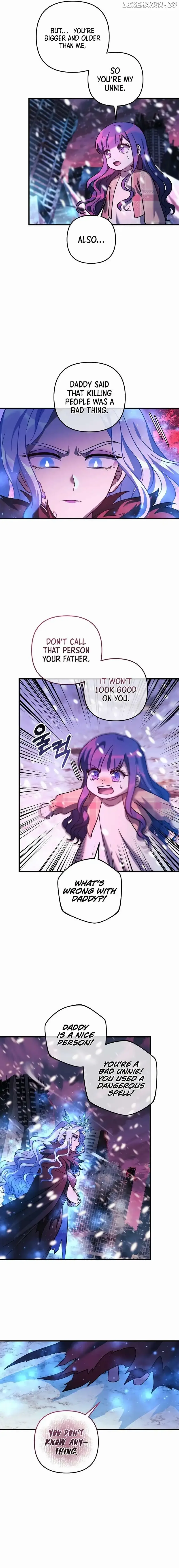 My Daughter is the Final Boss Chapter 132 page 13