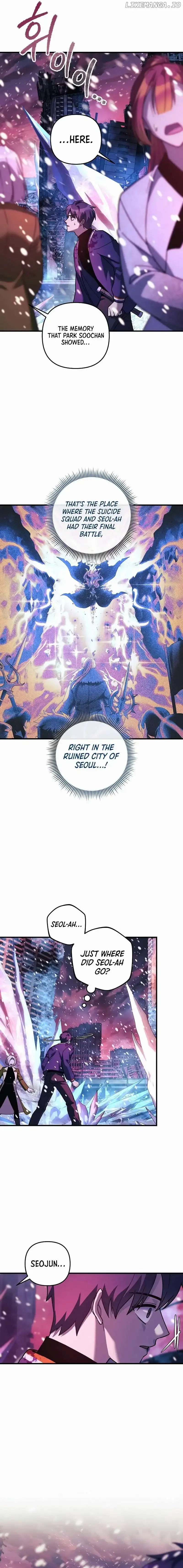 My Daughter is the Final Boss Chapter 132 page 20
