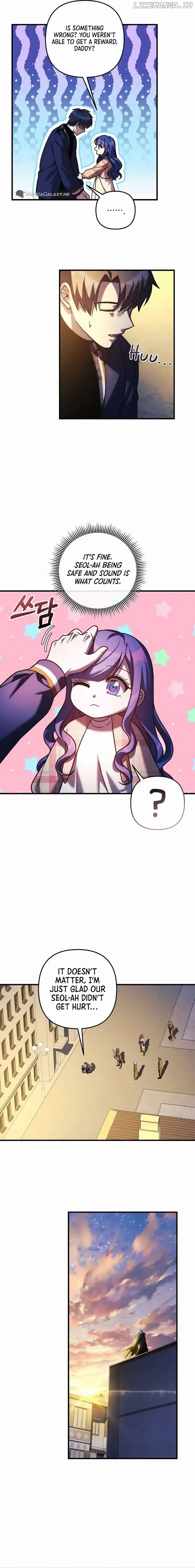 My Daughter is the Final Boss Chapter 131 page 16