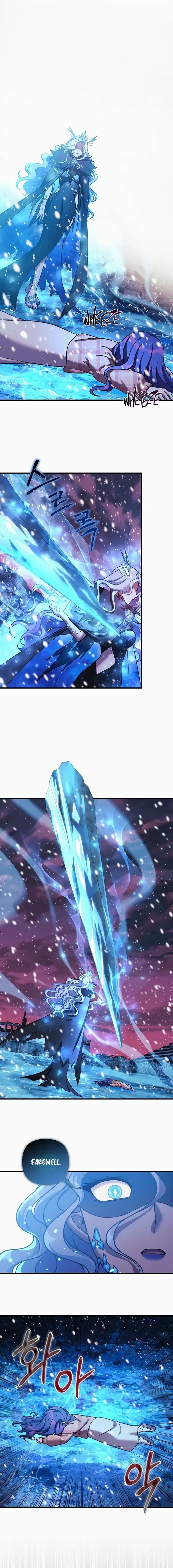 My Daughter is the Final Boss Chapter 134 page 15